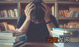 缩字组词 缩有什么成语