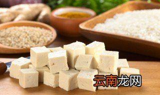 豆制品放冰箱能放几天 豆制品放冰箱能放几天吗