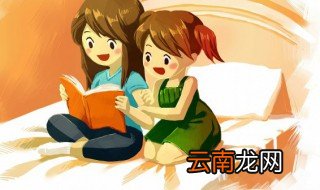 促的组词 促是什么意思