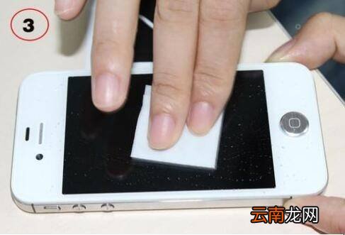 怎样清除手机上的纳米膜