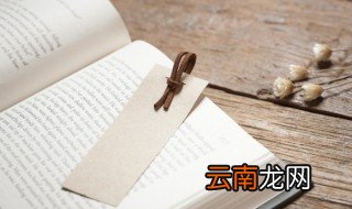暮组词拼音 暮字有哪些词语