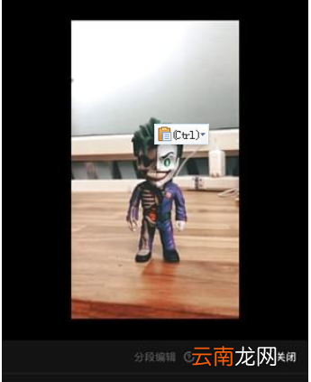 mixv软件如何使用mixv玩法教程