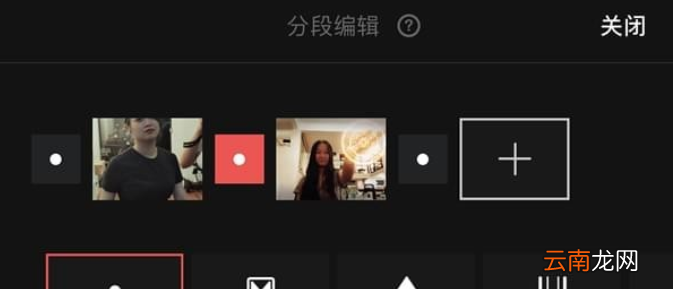 mixv软件如何使用mixv玩法教程