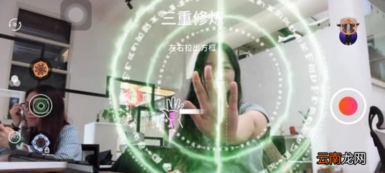 mixv软件如何使用mixv玩法教程