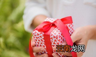 端午给女朋友送什么礼物 端午给女朋友送什么