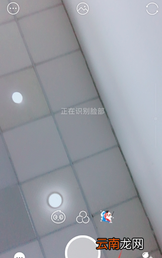 激萌如何做动态表情包 表情包制作教程