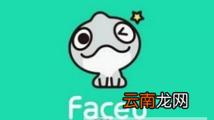 激萌如何做动态表情包 表情包制作教程