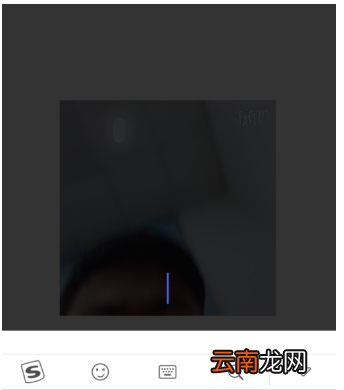 激萌如何做动态表情包 表情包制作教程
