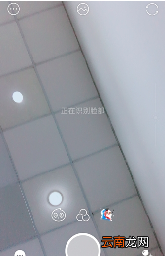 激萌如何做动态表情包 表情包制作教程