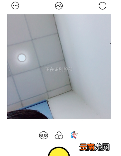 激萌如何做动态表情包 表情包制作教程