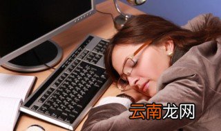 梦见客户是什么意思 梦见客户的含义