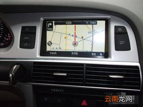 奥迪A6L导航仪怎么使用