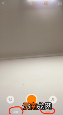 快手如何延迟3秒拍摄 快手倒计时如何设置