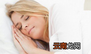 梦见帮助别人是什么意思 梦见帮助别人的含义