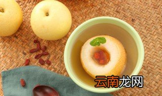 怎样储存酥脆的梨 储存酥脆梨的方法
