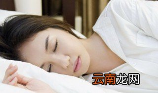 梦见小姨是什么意思 梦见小姨的含义