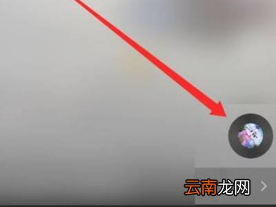 抖音唱歌怎么开启耳返