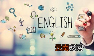 among用法 among怎么使用