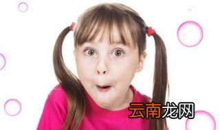 女孩子名字好听文雅姓王的 王什么雅好听女孩名字