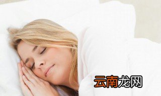 梦见家里人是什么意思 梦见家里人的含义