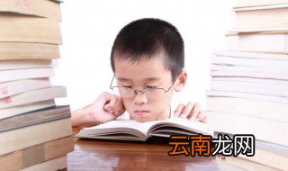 潘男孩子名字好听文雅 潘好听的男孩名字