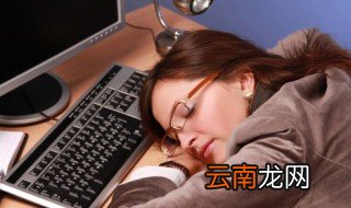 梦见山体垮塌是什么意思 梦见山体垮塌的含义