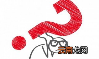 percent用法 percent用法介绍