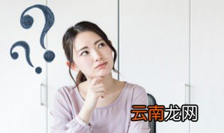 细胞质的作用 细胞质的作用介绍