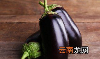 凉拌茄子的汁怎么调 凉拌茄子的汁如何调