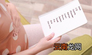 姓陆的女孩名字洋气的 好听文雅陆姓的女孩名字