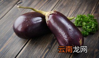 正宗凉拌茄子的家常做法 怎么做凉拌茄子