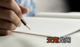 角的组词 角的组词有哪些呢