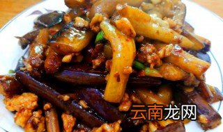 茄子怎么凉拌好吃 凉拌茄子的做法