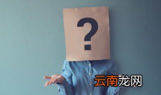 韩世忠为什么不救岳飞 关于韩世忠为什么不救岳飞