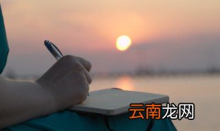霭组词 霭组词有哪些呢