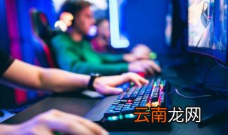 凌云诺家园怎么解锁土地