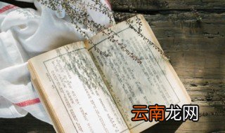 充组词 充组词有哪些呢