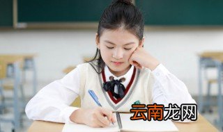 零冠词的用法 零冠词的用法是什么