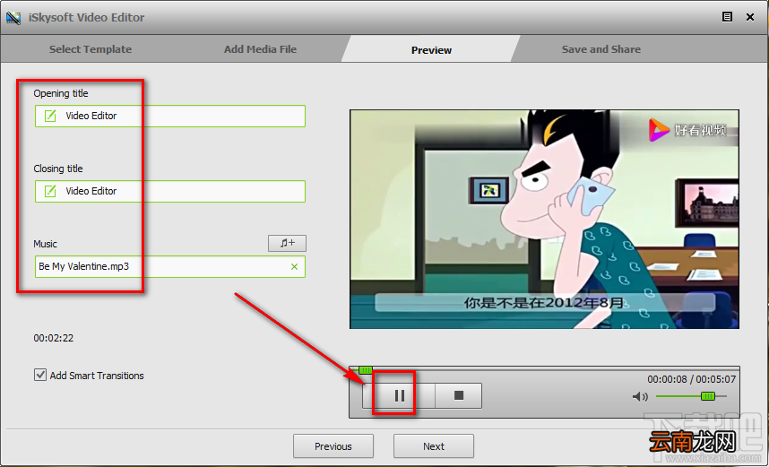 使用iSkysoft Video Editor给视频添加片头的方法