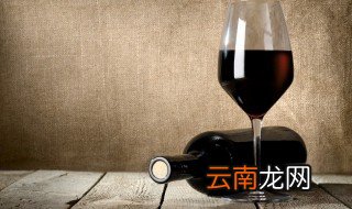 怎样储存自酿葡萄酒 储存自酿葡萄酒的方法