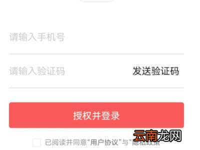 抖音视频怎么同步到西瓜视频