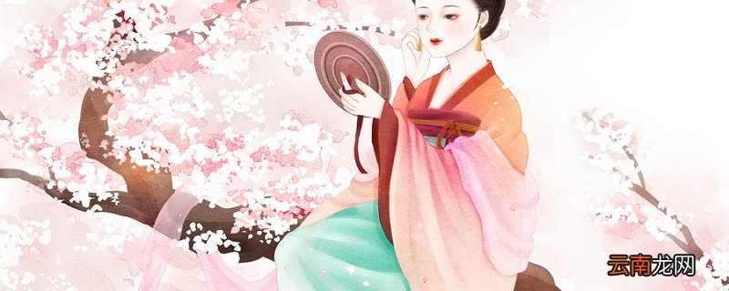 羞花闭月沉鱼落雁分别是指哪四大美人 沉鱼落雁羞花闭月指的是谁