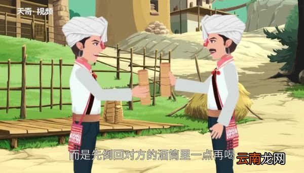 景颇族的主要风俗是什么 景颇族的主要风俗有哪些
