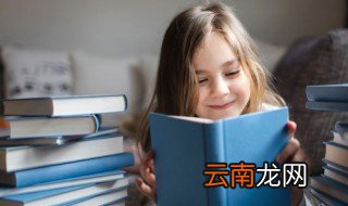 取个文雅又好听的女孩名字 有没有好听又文雅的女孩名字
