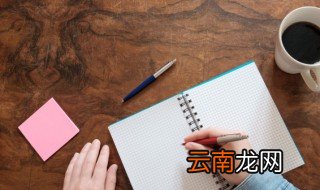 ready的用法 ready的具体用法