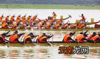 端午节为什么叫端午节的由来 端午节为什么叫端午节