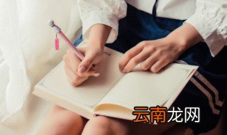 believe用法 believe用法有哪些