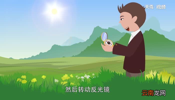 罗盘的使用方法 罗盘怎么使用