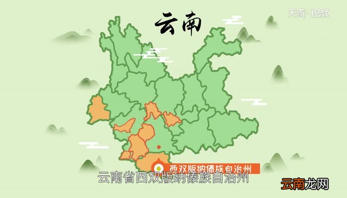 傣族的传统节日是什么 傣族有哪些节日