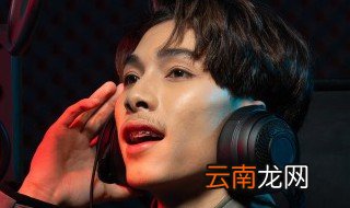 男女山歌对唱情歌词 山歌对唱歌词